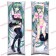 Vocaloid 2 Hatsune Miku Body Pillow