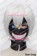 Tokyo Ghoul Ken Kaneki Cosplay Wig