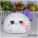 Hetalia: Axis Powers Cosplay Japan Mochi Pillow Plush Doll