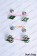 Battlestar Galactica Petty Officer Second Class Cosplay Badge