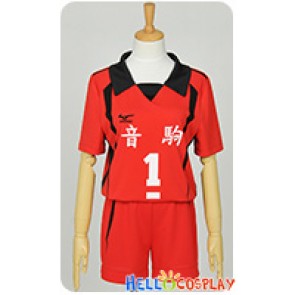 Haikyū Cosplay Nekoma High School Volleyball Juvenile Sports No.1 Uniform Costume
