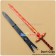 Sword Art Online Cosplay Kirito Kazuto Kirigaya White Sword Weapon New Version