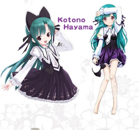 Saint October Kotono Hayama Cosplay Costume