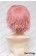Wig 30CM Cosplay Pure Pink Universal Short Layered