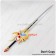 Elsword Cosplay Rena Night Watcher Sword Prop