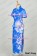 Vocaloid Cosplay Perfume HurlyBurly Miku Blue Cheongsam Dress Costume