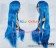 Deep Blue Cosplay Long Wig