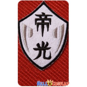 Kuroko No Basket Cosplay Accessories Teiko School Badge