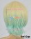 Makai Ouji Devils And Realist Cosplay Camio Gaston Yellow Green Wig