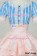 Super Sonico Cosplay Sonico Wavy Dress Costume
