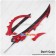 Elsword Cosplay Elesis Sieghart Sword