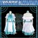 Vocaloid 2 Cosplay Hatsune Miku Dress