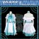 Vocaloid 2 Cosplay Hatsune Miku Dress