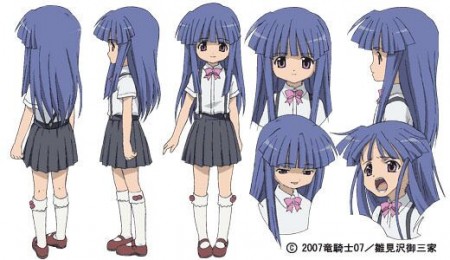 Higurashi no Naku Koro ni Cosplay Furude Rika Costume