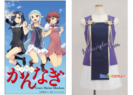 Crazy Shrine Maidens Cosplay Girl Dress