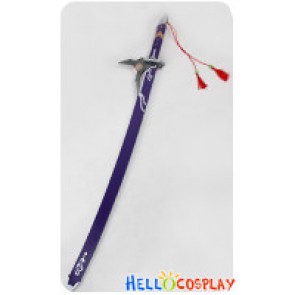 The Legend Of Heroes: Sen No Kiseki Cosplay Rean Schwarzer Sword Katana Weapon Prop