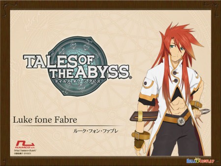 Tales Of The Abyss Luke Fon Fabre Cosplay Costume