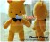 Hand Made Lovely Colorful Bear Plush Doll