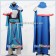 The Legend of the Legendary Heroes Cosplay Ryner Lute Costume