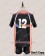 Haikyū Cosplay Volleyball Juvenile No.12 Ver Sports Uniform Costume