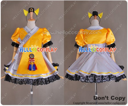 Vocaloid 3 Cosplay SeeU Costume Uniform Dress