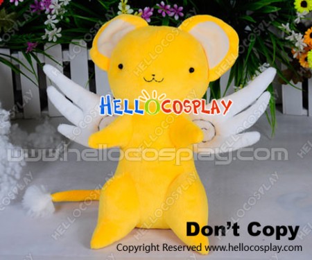 Cardcaptor Sakura Cosplay Kero Plush Doll