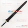 Sword Art Online Cosplay Kirito Kazuto Kirigaya Prop