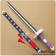 One Piece Cosplay Surgeon Of Death Trafalgar Law Katana Sword Weapon