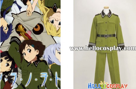 So Ra No Wo To Cosplay Military Uniform