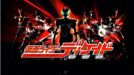 Kamen Rider 1 Cosplay Takeshi Hongo Boots