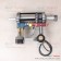 Kabaneri Of The Iron Fortress Cosplay Ikoma Piercing Gun