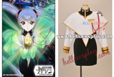 Martian Successor Nadesico Cosplay Uniform