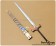 Red Sonja Cosplay Sonja PVC Sword Scabbard Weapon Prop