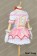 Puella Magi Madoka Magica Cosplay Madoka Kaname Dress Uniform Costume