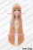 Himouto Umaru Chan Umaru Doma Cosplay Wig