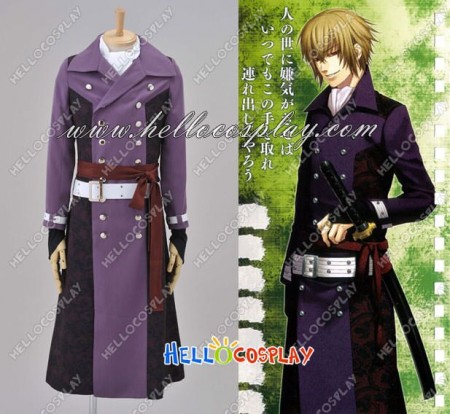 Hakuouki Shinsengumi Kitan Cosplay Chikage Kazama Costume