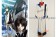 Fafner In The Azure Dead Aggressor Cosplay Costume Uniform