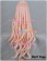 Powder Pink Cosplay Curly Wig