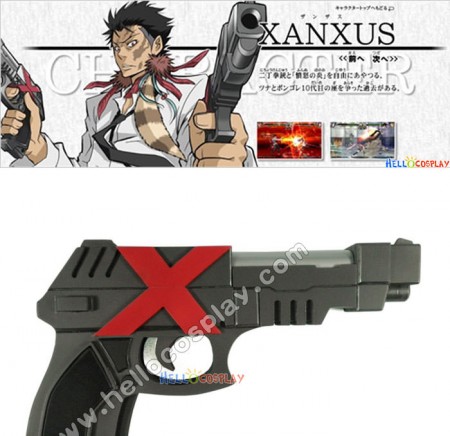 Katekyo Hitman Reborn Xanxus Cosplay Guns
