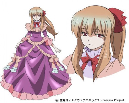 Pandora Hearts Cosplay Costume Sharon Rainsworth Violet Dress