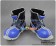Kingdom Hearts 2 Cosplay Shoes Sora Blue Shoes