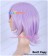 Un-Go Inga Cosplay Wig