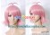 Inazuma Eleven Hubuki Shirou Cosplay Wig Pink