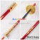 Touken Ranbu Cosplay Taroutachi Katana