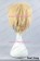 Dramatical Murder Noiz Cosplay Wig