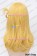 Love Live Sunshine Mari Ohara Cosplay Wig