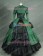 Victorian Lolita Steampunk Corset Gothic Lolita Dress Olive