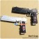 Devil May Cry DMC 4 Cosplay Dante Ebony And Ivory Two Guns Weapon Prop New Version