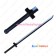 Black Rock Shooter Sword