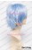 Wig 30CM Cosplay Sky Blue Universal Short Layered